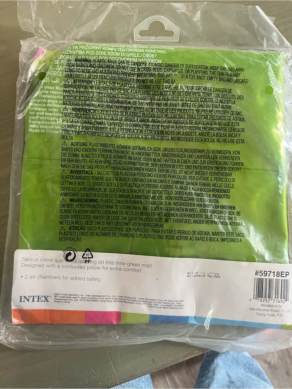 Pool Float - Intex Lime Green‎ Inflatable